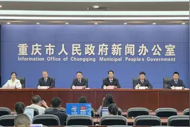 共促临空经济新跨越，共建国际航空货运枢纽！这一盛会29日将在渝北开幕图片