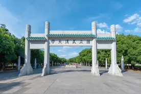 武汉大学今年首次在湖南投放本硕博贯通培养试验班名额图片