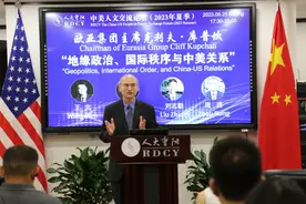 美国学者库普坎谈沙伊和解：这是中国促成的重大和平协议图片