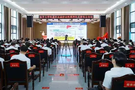 科技强院｜湖南省职业病防治院成功举办首届院士论坛图片