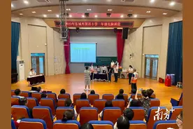 录取260人！东城外国语小学一年级电脑派位举行图片