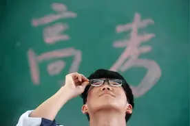 张雪峰“打晕不报新闻学”惹争议！高考志愿应该怎么报？图片