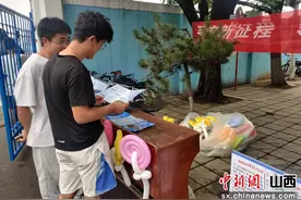 山西农业大学开展领事保护宣传活动图片