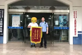 3700斤不锈钢，全部追回！图片