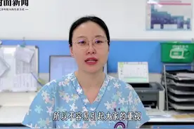 健康热点｜牙出血别不当回事 华西口腔专家来帮你图片