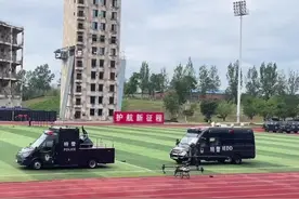 30秒 | 全副武装！成都这场安保演练大会燃爆了图片