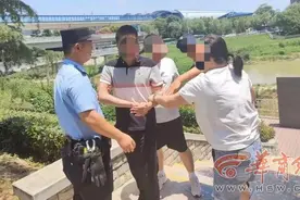 男子事业不顺产生轻生念头 西安民警帮忙找到人并进行开导图片