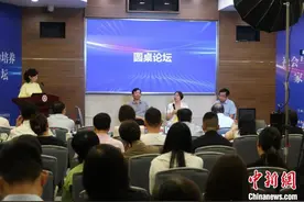 学者、学校聚焦青少年社会与情感能力培养 呼吁家校共育图片