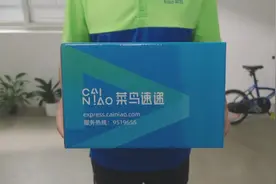 菜鸟官宣推出自营快递菜鸟速递 直指品质服务图片