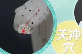 中暑就喝藿香正气水？要分情况！更多解暑良方快收好→图片