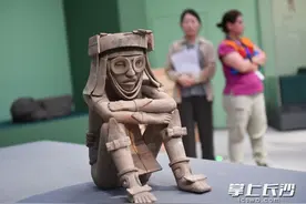 墨西哥古代文明展来了，154件套文物将亮相湘博图片