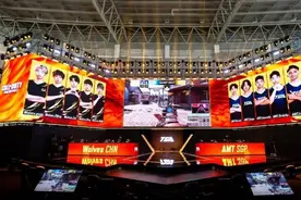 2023腾讯电竞运动会（TGA）夏季总决赛精彩继续图片