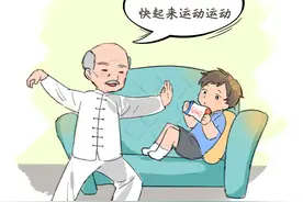 科普日历｜奇怪的知识增加啦！你敢信？这些竟然曾是奥运项目！图片