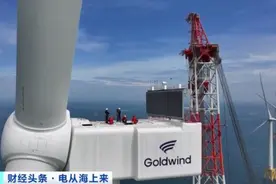 全球首台！又一“世界最大”！图片