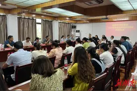 邵阳市中医医院全科医师转岗培训开班图片