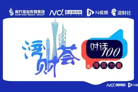尚品宅配集团董事、CTO彭劲雄：用技术创新改变传统流程图片