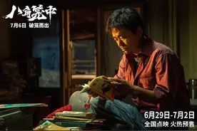 中新文娱评王宝强人缘：真诚才是演员最大的必杀技图片