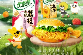 乳品新品与美食爆款组“超级CP” 美团闪购跨生态营销助力伊利优酸乳订单增长91%图片
