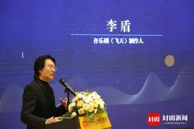 音乐剧融合敦煌艺术 舞台艺术加网络视听 《飞天》能否一飞冲天？图片