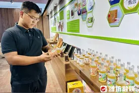 “95后”昌乐小伙种出美好“姜”来图片