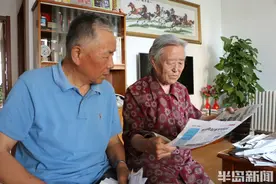 与光同行·半岛读者故事丨老两口靠卖废品，11年捐款3万余元！多数捐给半岛报道过的求助者图片