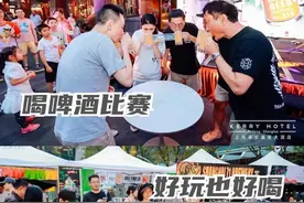 疁城新天地啤酒文化音乐节来啦！图片