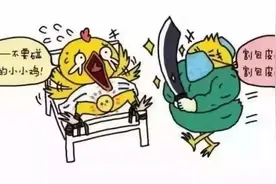 小儿包皮割不割？请听专家说！图片