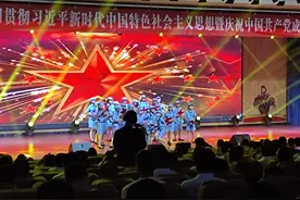 睢阳区教体系统举行文艺汇演喜迎建党102周年图片