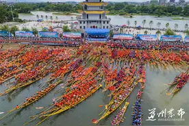 理传千年 龙腾四海丨道县2023年端午节“紫金杯”国家非遗龙船赛活动综述图片