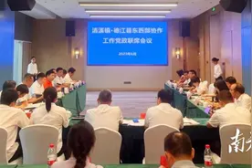 续写山海情，清溪党政代表团到德江开展东西部协作对接图片