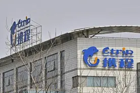 投10亿鼓励员工生育！携程：每孩每年补贴1万，连发5年图片