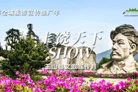 【上饶天下SHOW之玉山县】这个村庄被誉为中国博士县里的“博士村”！还有“江南第一祠”图片