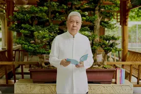 马未都聊唐诗宋词：读词一定要读晚宋词图片