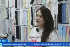 防晒装备销售火爆！高温持续，脸基尼、腮红口罩成“爆款单品”图片