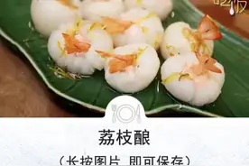 夏日“养人果”正大量上市！用来做菜滋味好，但一天食用可别超过这个数~图片