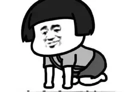 一日通办！一天拿证！快来拿驾照！图片