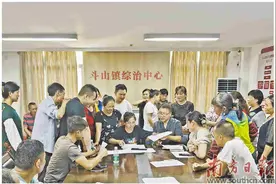 以“无讼”“少讼”环境服务大湾区项目建设图片
