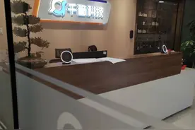 21调查丨语音直播行业遭 “关停潮”：涉超20个平台，主播数万佣金无法提现图片
