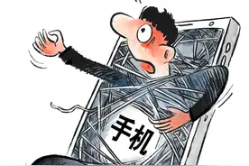 画说热点 | 套餐图片
