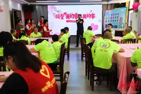 开展心理团体辅导活动  守护残疾人心理健康图片