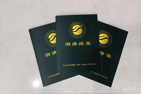 江苏泗洪：小小“绿票”里有金山银山图片