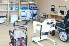 一把洗澡椅要卖5878元？来看这份选购养老辅具“避坑”大全！图片