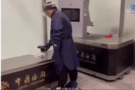 这种保健石项链核辐射超标 可能致癌图片