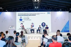 逆势韧劲足，共商前景明！件杂货市场未来可期图片