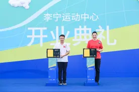 华南首个！广州市白云区全民健身新地标来了图片