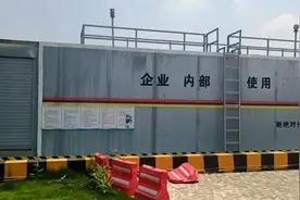 武汉多家撬装加油站被指非法经营柴油记者暗访，商务局：不能对外营业视频封面