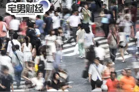 宅男财经|“硫酸泼熊”大学生成中科院专家！石述思：选拔人才应德字为先图片