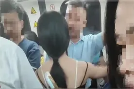 女子控诉坐地铁被男孩多次摸屁股， 家长说“我也想摸一下”引争议 律师称可起诉该家长图片