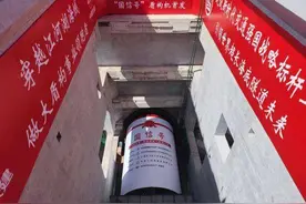 逐梦深蓝！胶州湾第二海底隧道展现山东基建硬实力图片