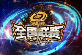 飓风战魂剑旋陀螺全国联赛正式开赛 看谁能成为台州站的最强陀螺手图片
